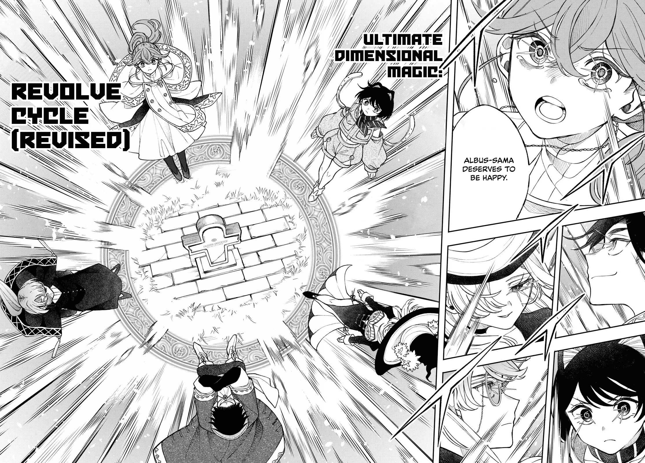 Kaiten no Albus Chapter 48 15